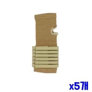 x5개 흘러내림 헬스용품 헬스 발목보호대 방지 M 스포 (WFGU4LW)