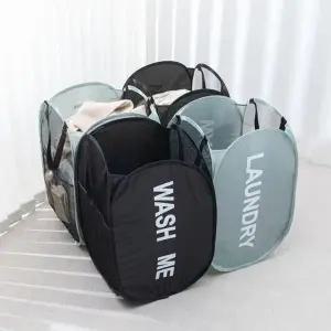 다용도 접이식 매쉬 세탁바구니 수납함 빨래통 보관함 편리한 틈새 수거함