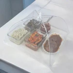 고품질 접이식 반찬 덮개 식탁용 밥상보 용기 식사 보조 기구 (WFKG2DJ)