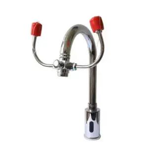 안구세척 세안장치 안구 샤워기 비상 긴급 세척 아이워셔