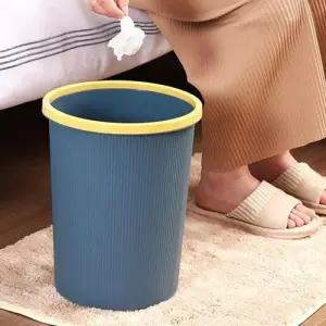 사무실 오픈형 쓰레기통 대형네이비 휴지통 비닐고정 WFLPKQ3