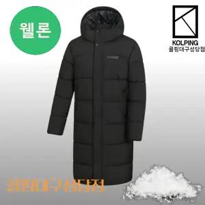 [콜핑] 페이소 아동 남여공용 웰론 키즈 롱패딩자켓 긴기장 (KTO8558U)