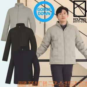[콜핑] 헤리켄 남성 겨울 구스다운 경량튜브다운 패딩 RDS 거위털패딩 (KUJ6821M)