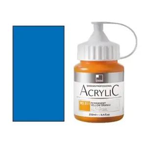 고품질 신한 아크릴물감 250ml B NO.537 세룰리안 블루 휴 개(1개입) (WFKGFTE)