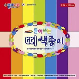 종이나라 2500 뜯어쓰는 띠색종이 35매각5매cm 갑(10개입) (WFKGNHL)