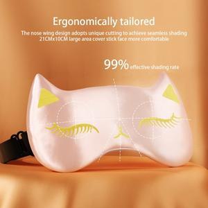 양면 여우 모조 실크 수면 마스크 밤 여성 남성 성인 휴식 낮잠 눈 커버 점심 여행 건강 눈가리개