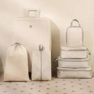 [콩심팥심]파우치 캐리어 압축 여행 세트 정리백 방수 수납 4종