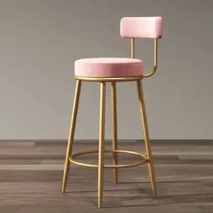 2p 스틸 골드핑크 A 바텐의자 3 (WFHJLTO)