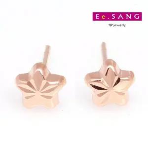 [이상주얼리]14k 커팅별 귀걸이/14k귀걸이