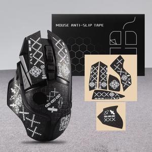 [호환품]로지텍 호환 G502 Lightspeed / HERO 마우스 미끄럼 방지 피부 자체 접착 프리 컷 땀 그립 테이프