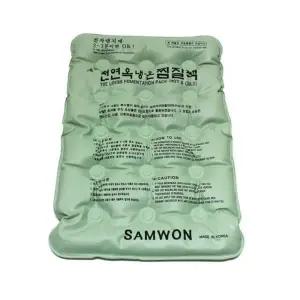 옥 핫팻 찜질팩 냉찜질 허리찜질 온찜질 냉온 배찜질 (WFGTNI7)