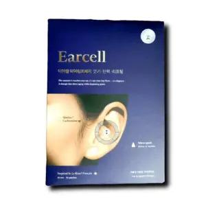 이어셀 Earcell 이어 림프 액티브 패치 1박스