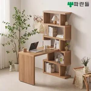 [착불배송] 파란들가구 1200x800 모듈 5단책장책상세트 인테리어책상세트