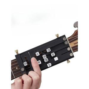 기타코드보조기 통기타 손가락 코드표 코드집기 운지법