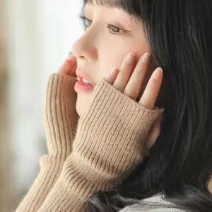 니트워머 여자 겨울 코디 니트 따듯한 손 핸드 워머 손목 토시