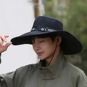 농사 등산메쉬모자 창넓은모자 햇빛가리개 대두등산모