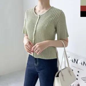 여자 여름 골지 반팔 가디건 여성가디건