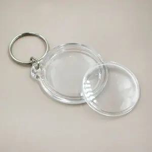둥근모양 열쇠고리 아크릴 액자증사액자 (WFGU6SK)