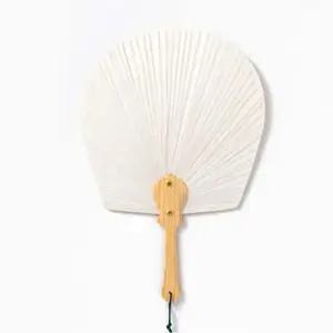 평부채 만들기 고급형 단품 (무지) 취미부채