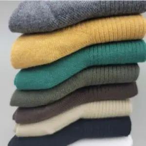 남여공용 무지삭스 8종세트 양말 골지 긴목 장목양말