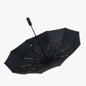 암막 우산 3단 장마 3단 암막 방풍