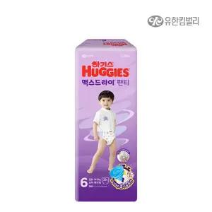 하기스 맥스드라이 팬티형 남아 6단계 38매/ 기저귀