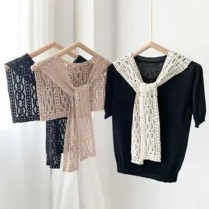 숄더숄 레이어드 펀칭 니트 어깨숄 1P 걸치는 어부바 케이프