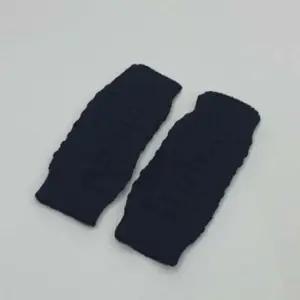 핸드워머 핸드워머 니트 블랙 손토시 꽈배기