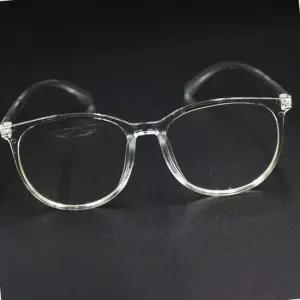 꼼꼼한 안경테 안경프레임 큰