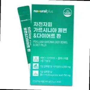 차전자피 가르시니아 쾌변 다이어트 환 5.5g x 30포