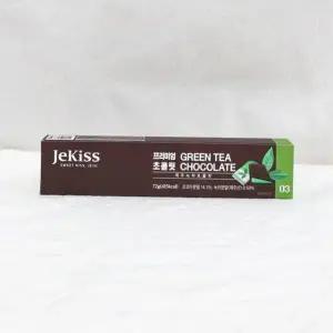 제키스 프리미엄 녹차 초콜릿 1box 8개입 제주여행