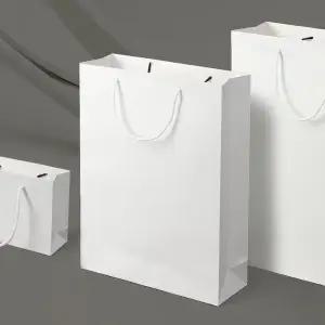 무지 종이 실속쇼핑백 세로형 대형 화이트