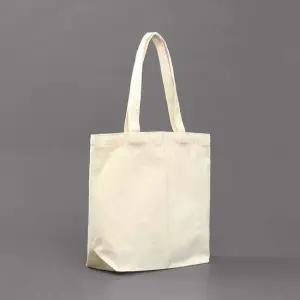 무지 에코백 베이지 2p 38cm 단체가방 선물 단체선물 산책