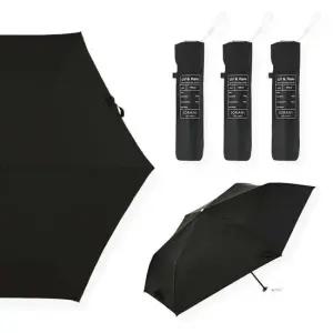 일본 정품 초경량 UV차단 3단 우양산(블랙) UV차단