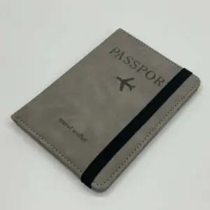 여권집 밴드형 RFID차단 여권 지갑 케이스