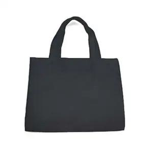 검정무지가로가방 개성있는 수납력좋은가방 S 커플에코백