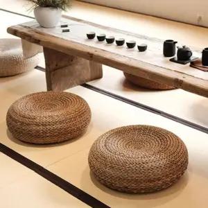 라탄 방석 원형 좌식 밀짚 명상 찻집 다도 쿠션 왕골 요가 스툴 카펫 다도방