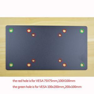 P200 tv 마운트 LCD 브래킷 홀더 어댑터 확장 바 빅 베사 플레이트 부품 100X100 전용