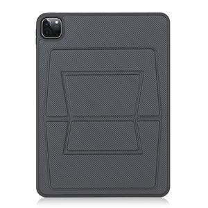 아이패드 프로 11 2024 케이스 카본 파이버 텍스처 마그네틱 탈부착 접이식 킥스탠드 태블릿 커버 - 다크