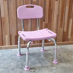 목욕의자 등받이형 샤워기걸이 샤워기걸이목욕의자 샤워목욕의자