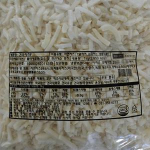 건국 자연치즈 99.5%  1kg