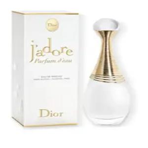 디올 자도르퍼퓸 도 5ml 미니어쳐/ 디올쇼핑백