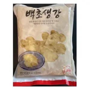 고품질 이엔푸드 백색 초생강 1.3kg 식초절임생강 생강피클 (WFKIIJH)