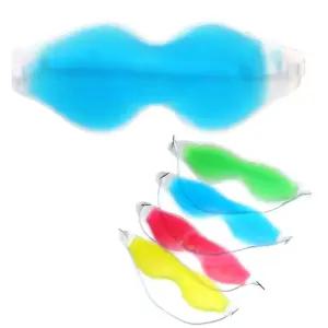 눈아이스팩 쿨링안대 얼음안대 아이스안대 아이스젤 아이마스크 눈찜질 붓기 제거