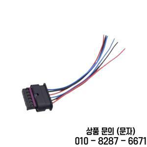 후방 후미등 램프 전구 소켓 캐리어 플러그 피아트 500X 용 미리 배선된 커넥터 3 시리즈용 신제품