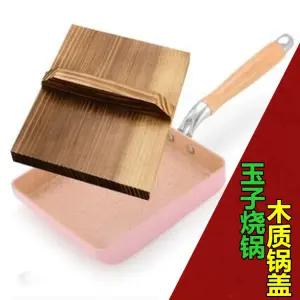 일본식 계란말이팬 목재뚜껑 프라이팬용 미니 사각 보관 논스틱