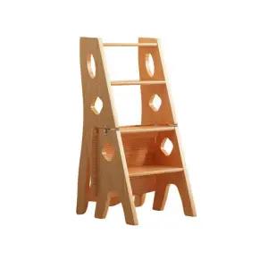 주방 의자 다용도 라이트월넛 발판 접이식 사다리 원목 플래그십 내추럴
