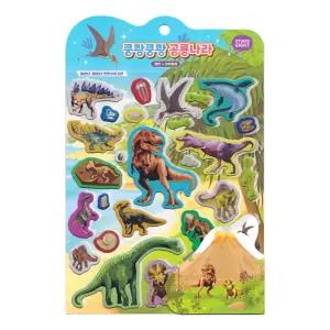 금홍팬시 샤인 쿵쾅쿵쾅 공룡나라(067407)