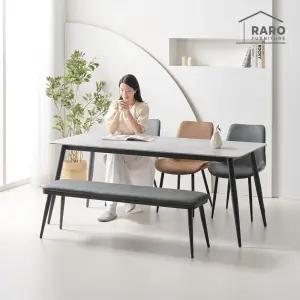 [/착불배송] 피에르 연그레이 1800 포세린 통 세라믹 6인 식탁 세트 (식탁+의