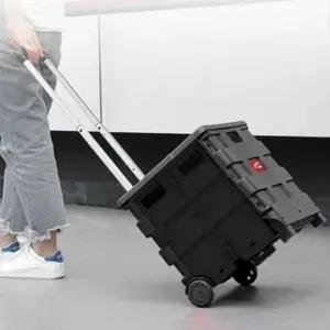 폴딩 장바구니 카트 이동식 쇼핑 마트 손수레 소형 박스 (WFKJG3F)